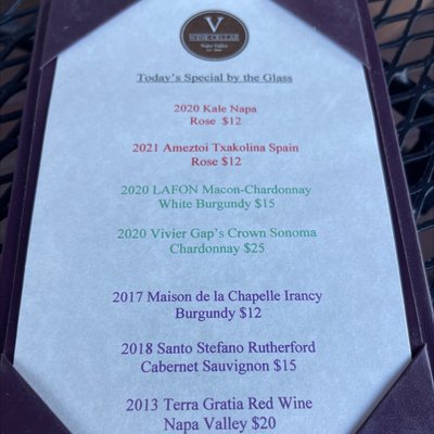 V Wine Cellar by null