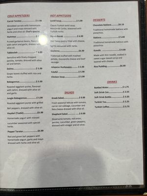 Menu photo 1 Istanbul Restaurant Morgantown, WV