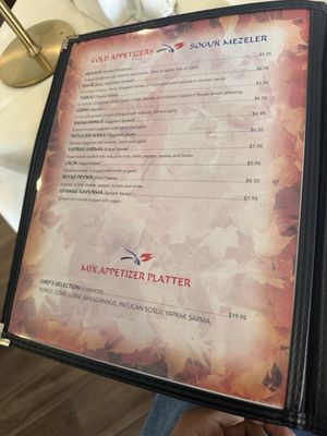 Menu photo 3 Empire Turkish Grill Houston, TX Menu photo 3 Empire Turkish Grill Houston, TX