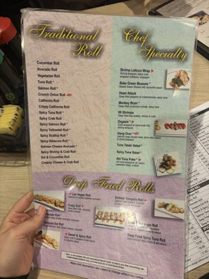 Menu photo 1 Tokyo Lobby Sushi and Grill Glendale, AZ Menu photo 1 Tokyo Lobby Sushi and Grill Glendale, AZ