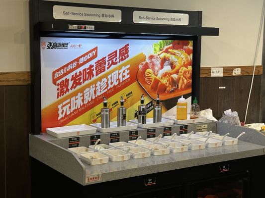 Zhangliang Malatang Chicago 张亮芝加哥 by null