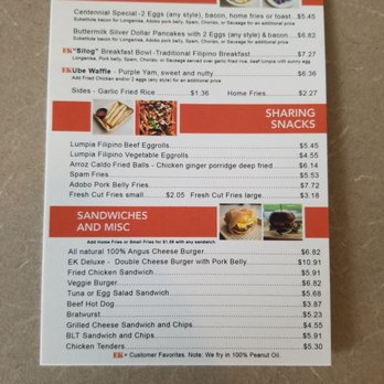 Egg Karne - Front of menu - Breakfast & Brunch Near Me - Herndon, Virginia
