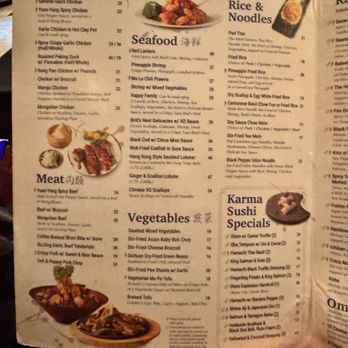 Karma Burlington - Asian Fusion Near Me - Burlington, Massachusetts