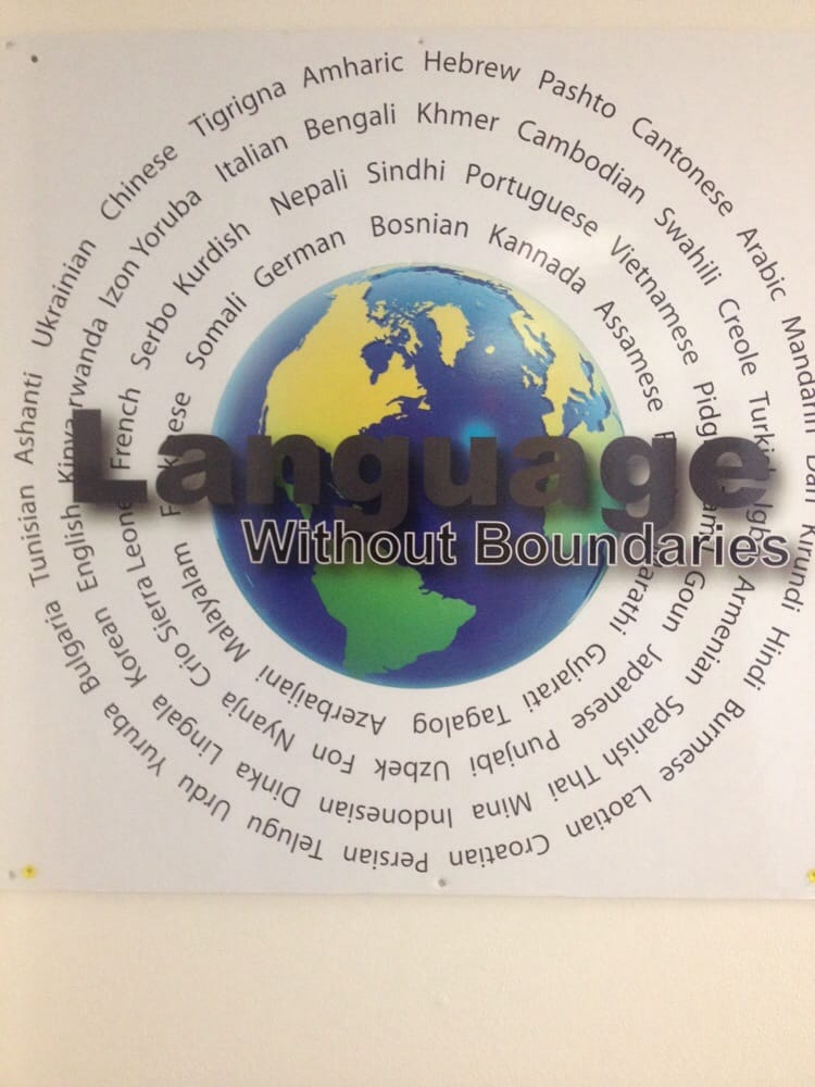 Alliance For Multicultural Community Services - social services organization in Houston, TX