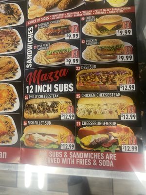 Menu photo 5 Chopan Kabab Afghan Grill Catonsville, MD