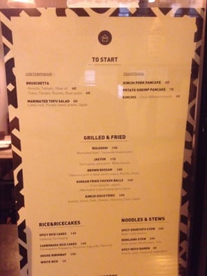 Menu photo 4 Moyo Hong Kong, HK