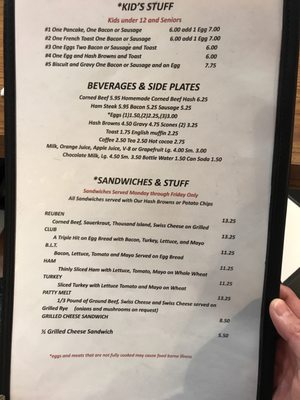 The Breakfast Club by null