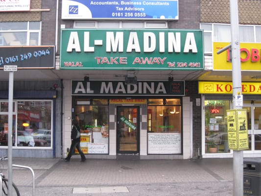 Al-Madina by null