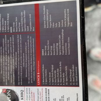 Won KBBQ - Korean Near Me - Bayside, New York