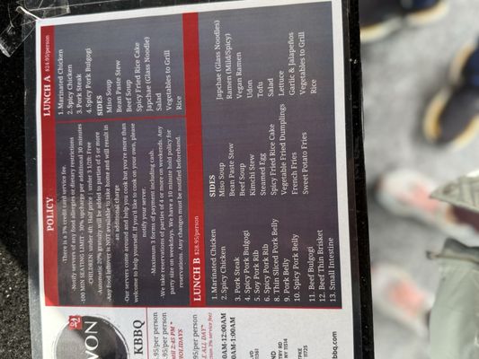 Menu photo 1 Won KBBQ Bayside, NY