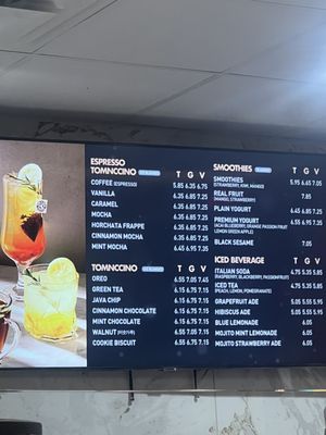 Menu photo 3 Tom N Toms coffee Dallas, TX Menu photo 3 Tom N Toms coffee Dallas, TX