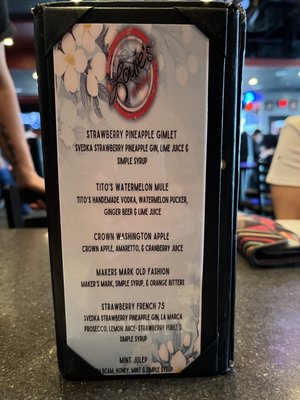 Menu photo 2 Louie's Grill and Bar Broken Arrow, OK Menu photo 2 Louie's Grill and Bar Broken Arrow, OK