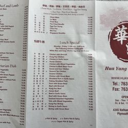 Hua Yang - Menu front.