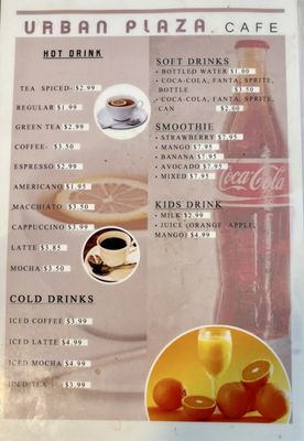 Menu photo 1 Urban Plaza Cafe Aurora, CO Menu photo 1 Urban Plaza Cafe Aurora, CO