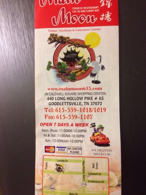 Menu photo 5 Main Moon goodlettsville, TN