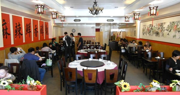 Chili House SF by null Chili House SF by null