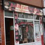 Photo of Damak Tadı Taş Fırını