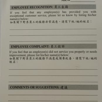 CP Advanced Imaging - Satisfaction survey (back) - Diagnostic Imaging Near Me - New York, New York