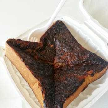 Tea Era - Their "chocolate" toast--DON'T GET IT. Hella burnt and not moist or thick like I thought it would be :\ - Coffee & Tea Near Me - Cupertino, California Tea Era - Their "chocolate" toast--DON'T GET IT. Hella burnt and not moist or thick like I thought it would be :\ - Coffee & Tea Near Me - Cupertino, California