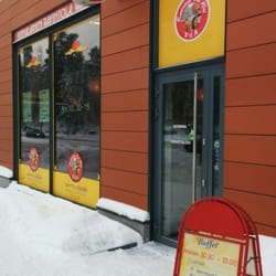 Bai Wei