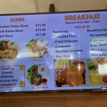 U Kitchen - Japanese Near Me - Honolulu, Hawaii