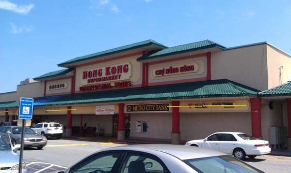 Hong Kong Supermarket by null