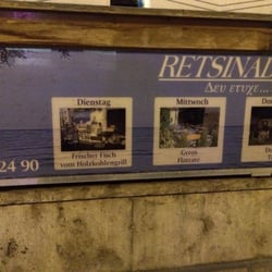 Retsinadiko