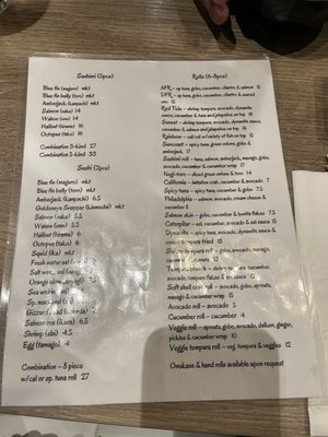 Menu photo 1 Kaito Sushi Encinitas, CA