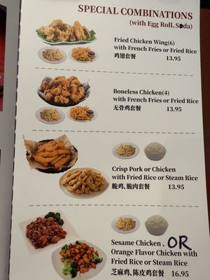 Menu photo 8 Fortune Dumpling House Vacaville, CA Menu photo 8 Fortune Dumpling House Vacaville, CA