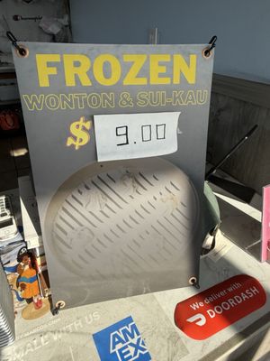 Canton Noodle House by null