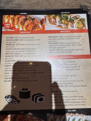 Menu photo 7 Komachi Sushi Lodi, CA Menu photo 7 Komachi Sushi Lodi, CA