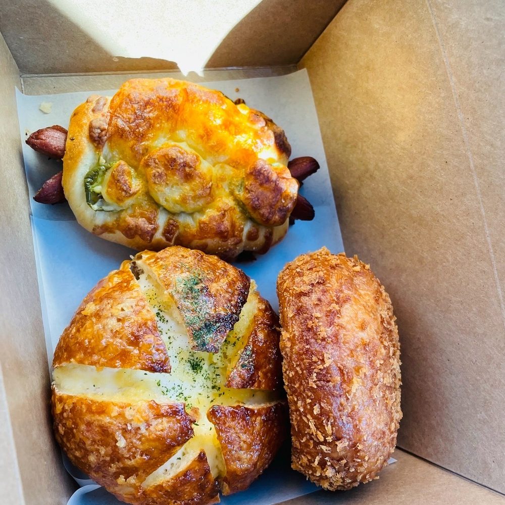 Tous Les Jours - Savory Baked Goods - Bakeries Near Me - Beaverton, Oregon Tous Les Jours - Savory Baked Goods - Bakeries Near Me - Beaverton, Oregon