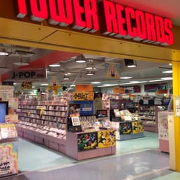 タワーレコード 名古屋近鉄パッセ店 Music Dvds 中村区名駅1 2 2 名古屋市 愛知県 Japan Phone Number Yelp タワーレコード 名古屋近鉄パッセ店 Music Dvds 中村区名駅1 2 2 名古屋市 愛知県 Japan Phone Number Yelp