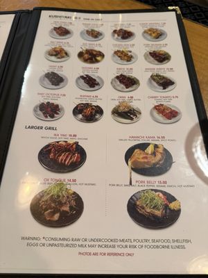 Menu photo 3 Ramen Moto Houston, TX Menu photo 3 Ramen Moto Houston, TX