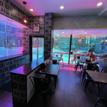 Seoul Taco - Entry - Korean Near Me - Chicago, Illinois Seoul Taco - Entry - Korean Near Me - Chicago, Illinois