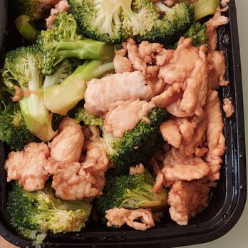 Dumpling Den - Chicken w/ brocccoli - Shanghainese Near Me - Fort Lee, New Jersey
