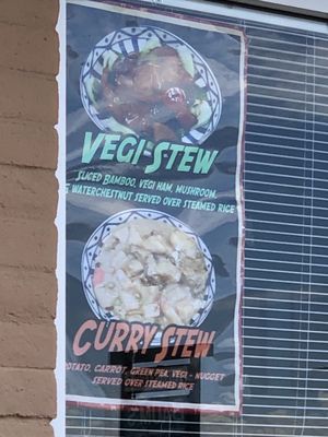 Menu photo 8 Fei's Cafe Albuquerque, NM