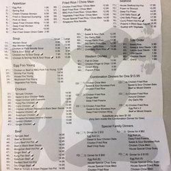 Gourmet China - Menu from August 23, 2017