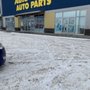 Photo of Auto Value Auto Parts