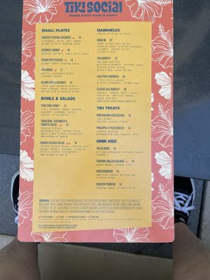 Menu photo 1 Tortuga San Diego, CA Menu photo 1 Tortuga San Diego, CA