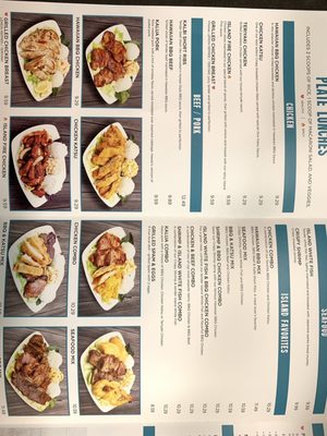 Menu photo 5 Ono Hawaiian BBQ Monterey Park, CA Menu photo 5 Ono Hawaiian BBQ Monterey Park, CA