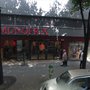 Photo of Monoprix