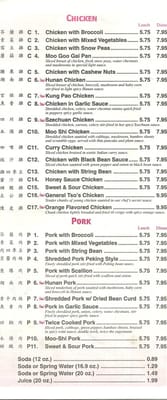 Menu photo 6 Wei's Garden Leesburg, VA