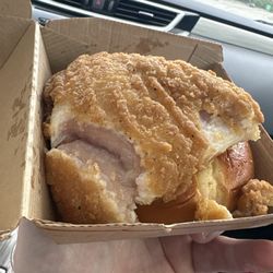 McDonald's - McCrispy