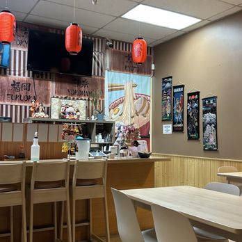 Isshin Ramen & More - Restaurant - Ramen Near Me - Auburn, Washington Isshin Ramen & More - Restaurant - Ramen Near Me - Auburn, Washington