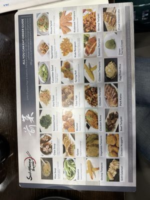 Menu photo 2 Suki Hanna Orlando, FL Menu photo 2 Suki Hanna Orlando, FL