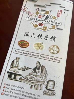 Chen’s Dumpling House by null