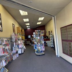 Pak Mail - Interior