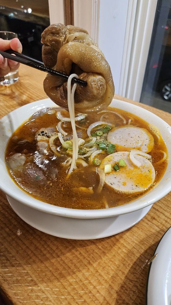 Pho No. 1