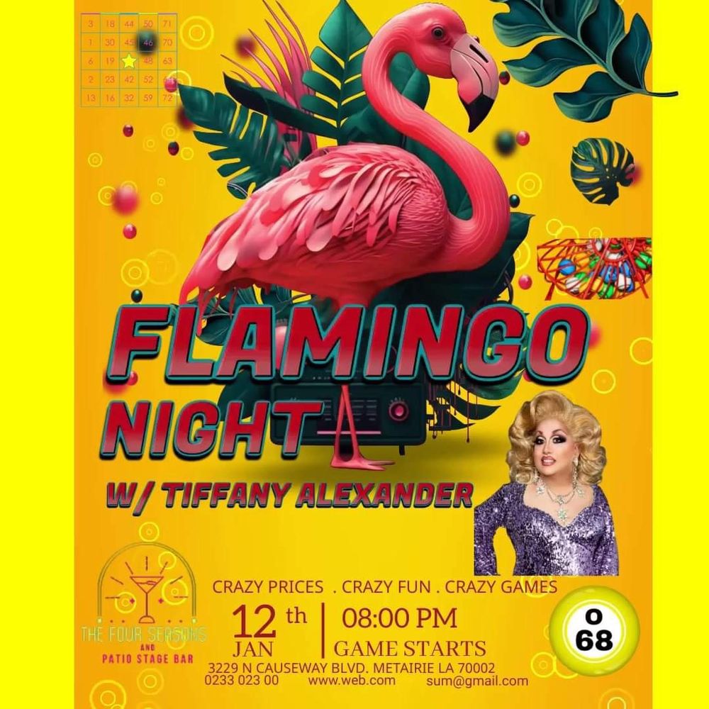 The Four Seasons & Den Patio Bar